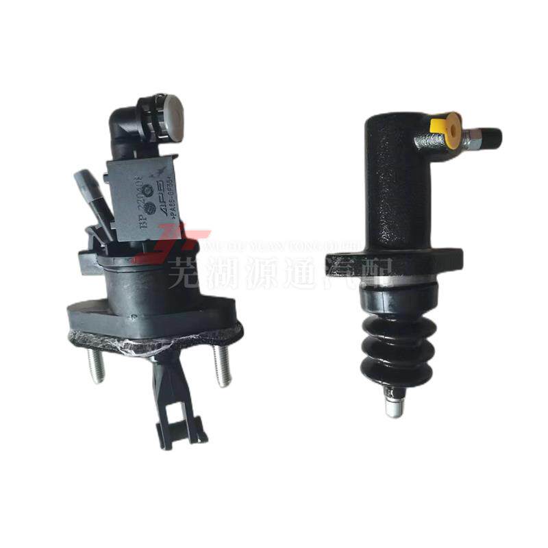 奇瑞瑞虎3瑞虎5离合器总泵凯翼X5瑞虎7离合器分泵离合主缸工作缸
