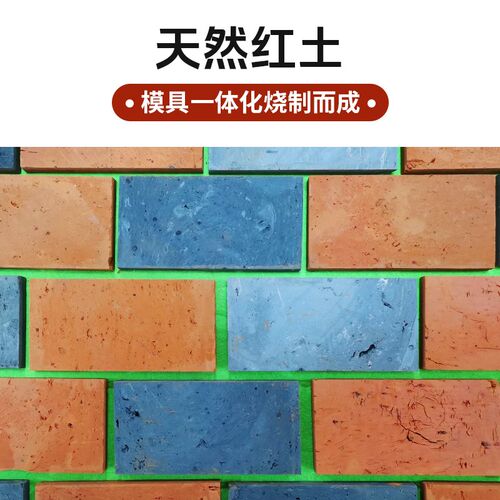 鱼缸造景砖复古青砖陶土天然滤材沉底溪流缸造景铺底创意水族垫材