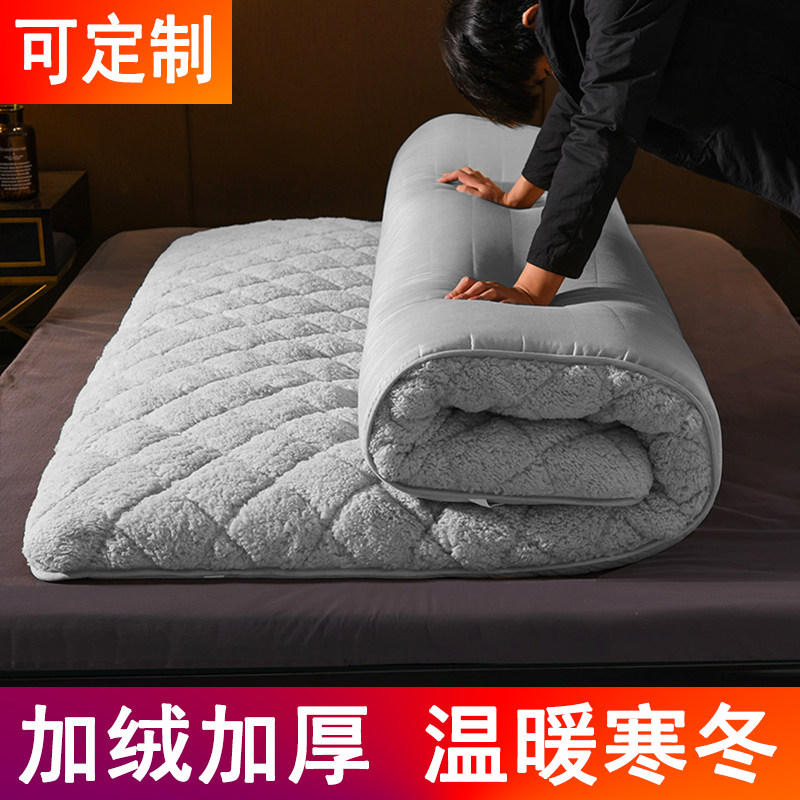床垫软垫垫褥家用冬季加厚羊羔绒保暖床褥子榻榻米海绵垫子硬垫被