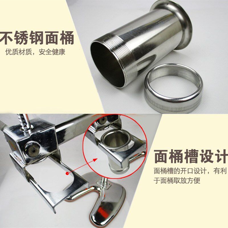 7模具不锈钢手动压面机家用机饹面条机河捞和乐机 压粉条饸饹床子
