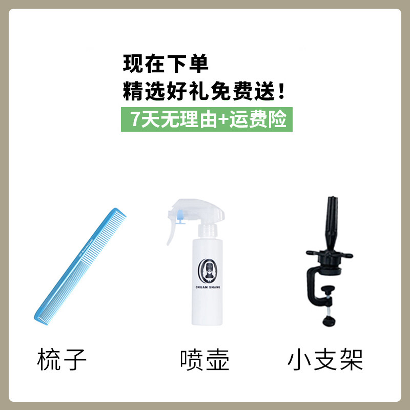 美发头模全真发公仔头理发店学徒练习剪发模特头可漂染烫剪假人头