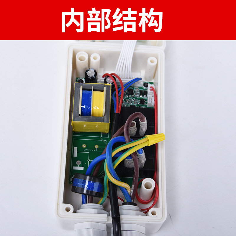 220v全自动洗车机380v超高压清洗机千奇花智能开枪停机开关