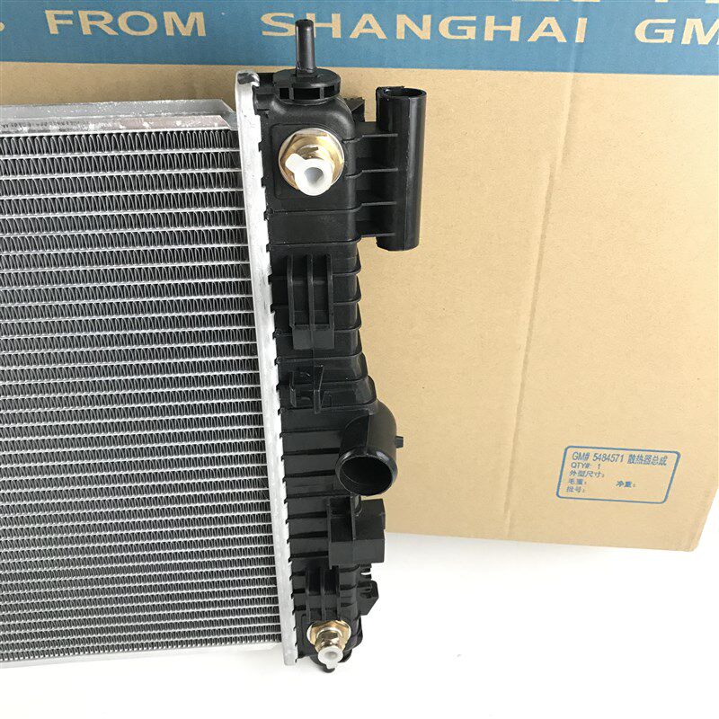 适用于别克新君威2.0 2.4 新君越2.4 迈锐宝冷凝器散热器水箱总成
