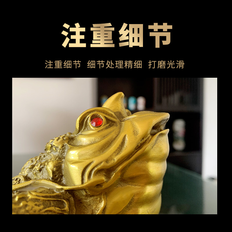 祥云阁 纯铜金蟾摆件金蟾蜍大小号商务开业礼品工艺品聚宝盆