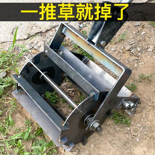 新款轮式手推耘锄除草神器多功能加宽锄头农用松土耘地机耕地工具
