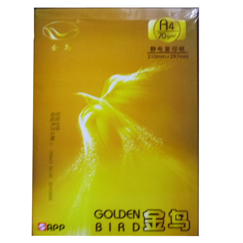 APP80克金鸟a4纸打印纸500张一包a4复印纸70克a3打印机纸整箱包邮