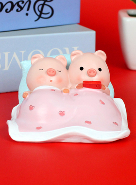 网红款情侣迷你小猪创意车载卡通摆件送男女朋友超可爱装扮生日礼