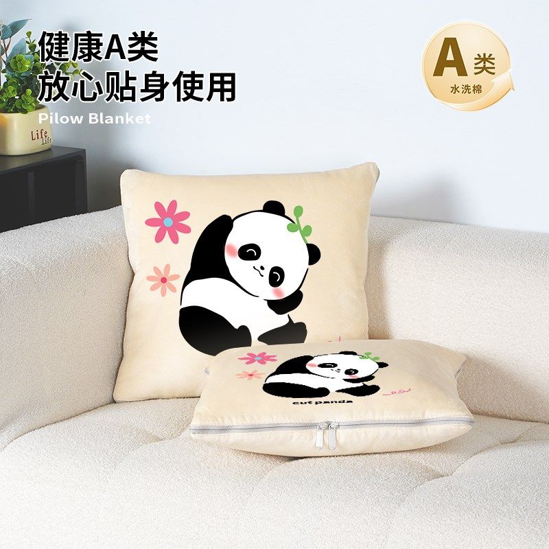 加厚两用抱枕被子一体办公室午睡枕头毯子二合一汽车沙发靠枕车载