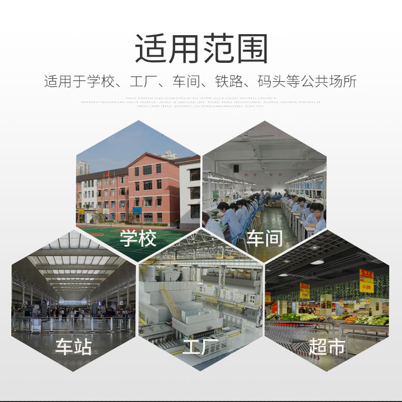 家用电铃220v工厂上下班上课铃学校警铃报警器手动电铃打铃器响声