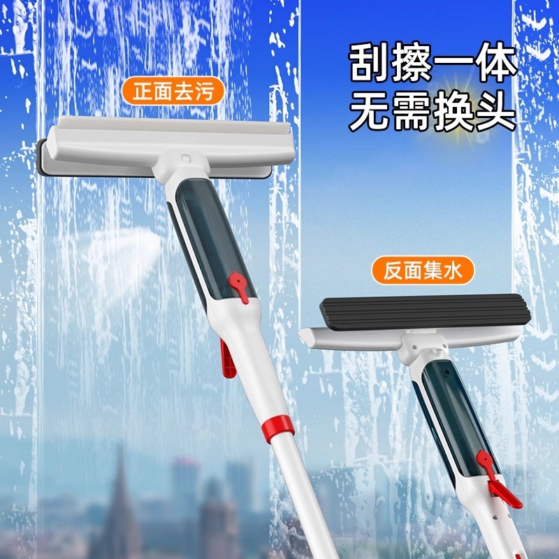 擦玻璃神器家用喷水搽玻璃刮水器高层清洗窗户双面擦洗刷清洁工具