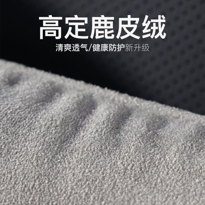 适用于21-25款极氪001汽车头颈枕腰枕腰靠内装饰改装专用极氪001