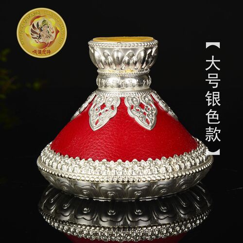 亚青纯铜手摇底座红皮手摇转金轮底座转金筒座子家用客厅摆件包邮