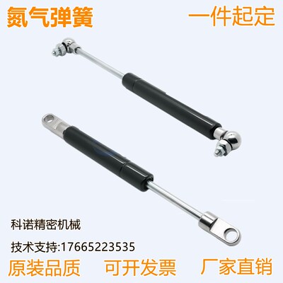 FHL37-A B-18060 18080 18100 18120 18150 18200全阻尼气弹簧