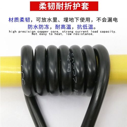 国标电缆线三相四线专业工程电源线户外防水防晒水泵大功率延长线