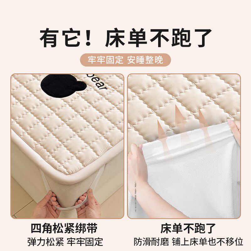 床褥垫软垫家用床垫保护垫防滑床单垫夏天薄款被褥垫被铺底1.5米