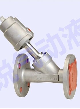 法兰连接不锈钢气动角座阀  JZF-50F JZF-65F JZF-80F JZF-100F