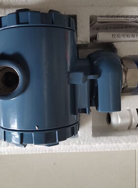武汉赛途ZWP-T61-K压力变送器压力传感器输出4-20mA量程0-1.6mpa