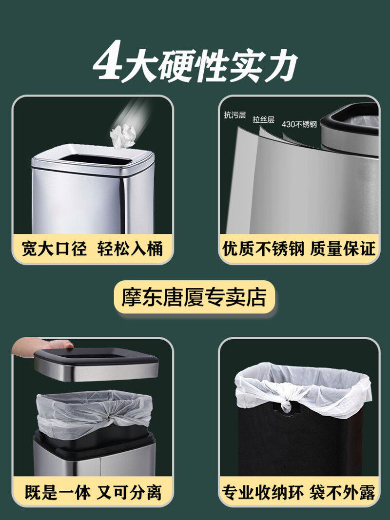 厨房垃圾桶家用大号商用酒店卫生间擦手纸不锈钢大容量无盖收纳筒