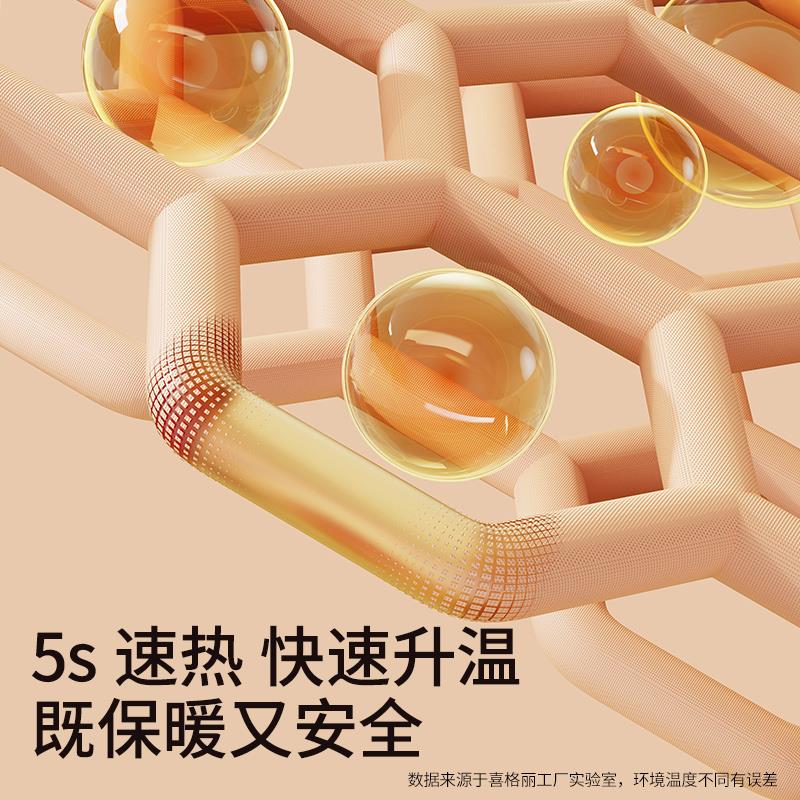 加热手套暖宝宝女生冬季保暖骑行电动车充电款智能发热神器礼物