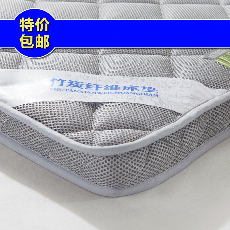 老裁缝 竹炭纤维立体加厚褥子榻榻米床垫单人双人可折叠床垫学生