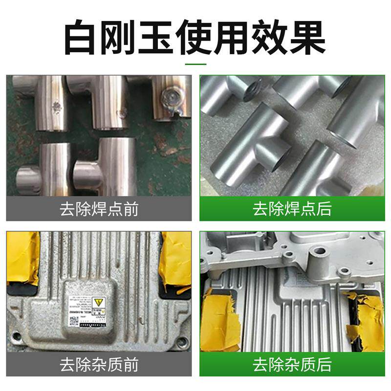 白刚玉金刚砂磨具喷砂除锈白色沙氧化铝微粉一级喷砂机专用沙磨料