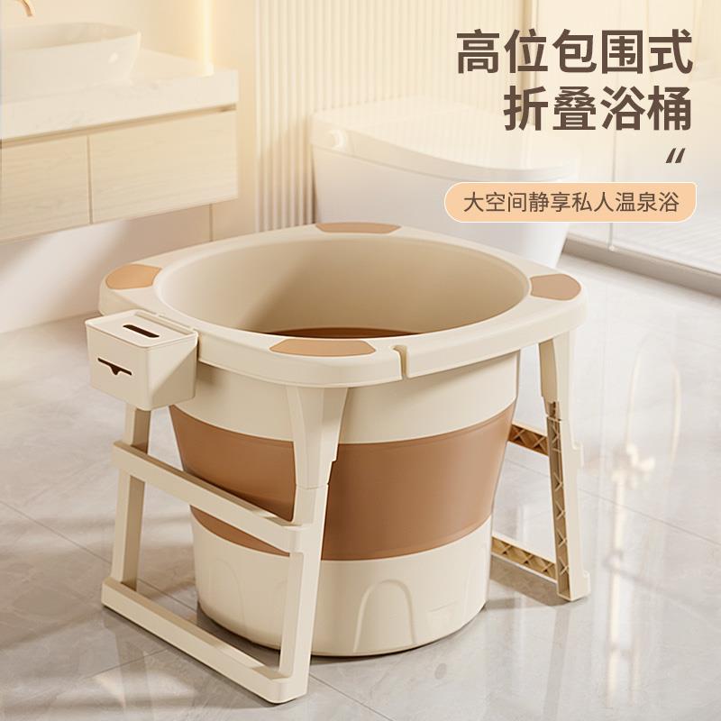 家用折叠泡澡桶成人洗澡盆大人保温沐浴缸婴儿圆形游泳池儿童加大