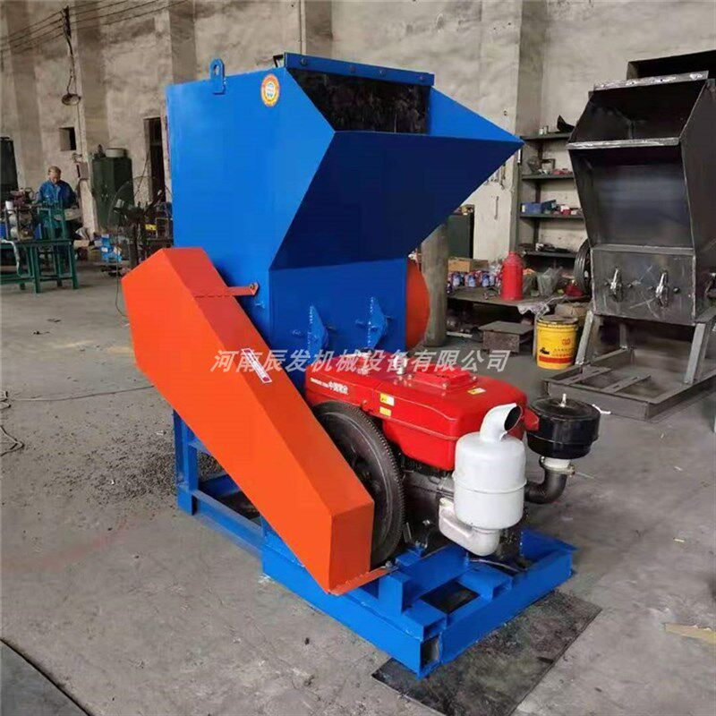 小型废旧塑料破碎机 600型彩条棚粉碎机 水果筐托盘静音粉碎机