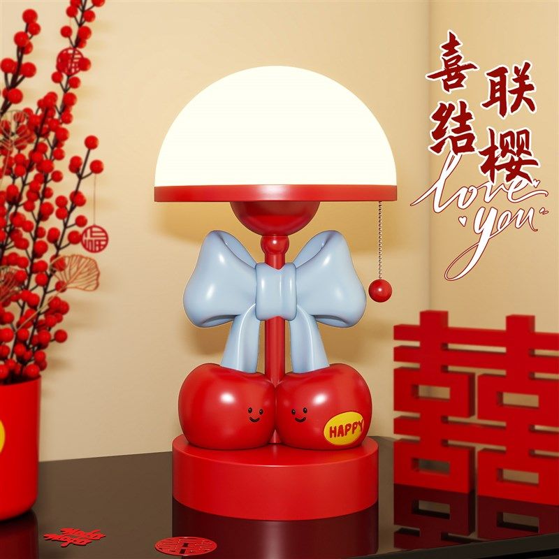 喜结联樱台灯摆件结婚礼物送新人新娘闺蜜订婚喜庆婚房床头装饰品