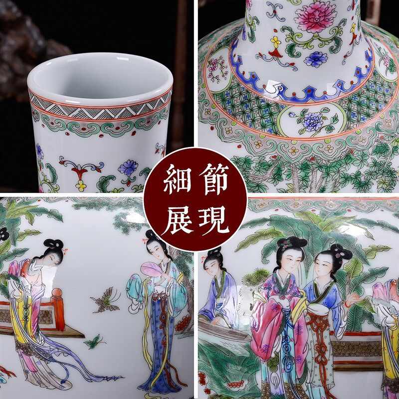 景德镇陶瓷花瓶手绘仕女图仿古粉彩客厅家居装饰品明清古典摆件