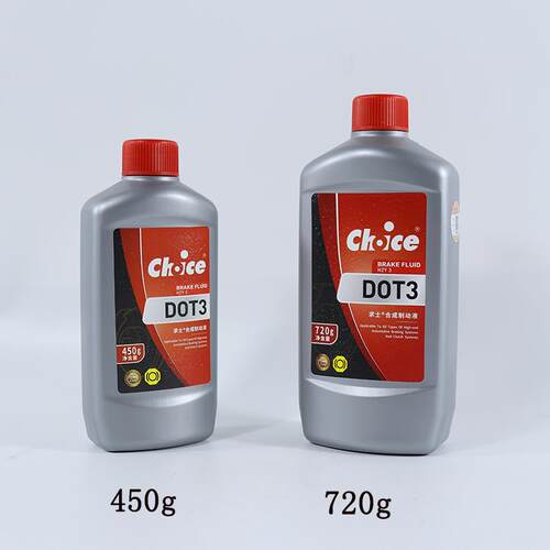 求士DOT3刹车油制动液高级汽车合成液刹车油450g适用杭叉合力龙工
