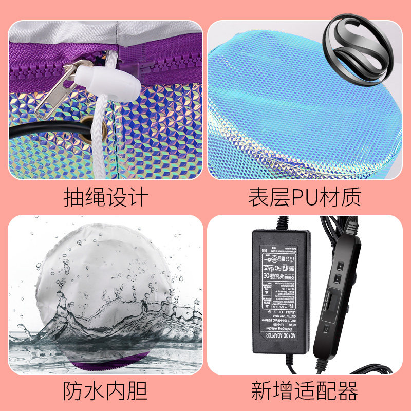 加热帽发膜焗油帽家用染发机蒸发帽女烫染头发护理电热发护发帽子