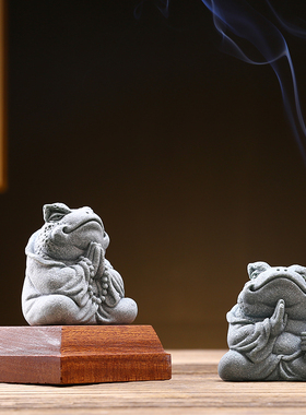 青砂石国潮风招财金蟾动物线香茶宠摆件精品可养创意茶室茶盘装饰