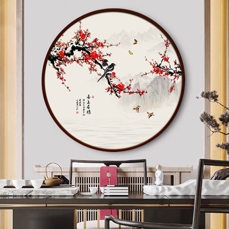 新款山水风景挂画梅花玄关圆形画新中式喜上眉梢茶室客厅墙壁网红