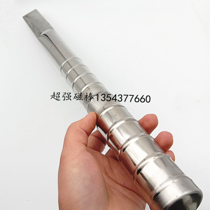 包邮强磁棒磁棒方形磁棒捡拾器强磁棒扁磁棒磁力棒磁力架吸铁石