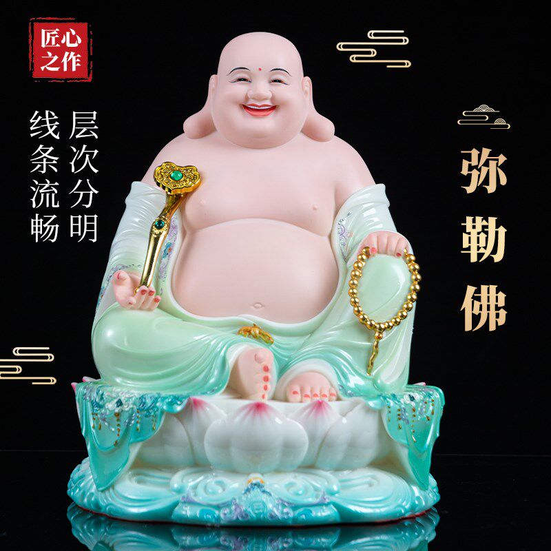 弥勒佛家用供奉汉白玉大肚笑佛店铺招财摆件开业弥勒佛礼品笑佛像