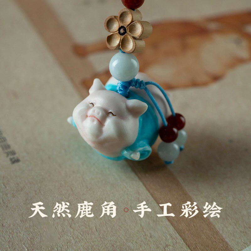 天然鹿角可爱小飞猪汽车钥匙扣挂件手工彩绘根付生肖猪诸事顺利新