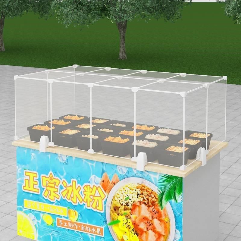 长方形防尘罩桌面透明隔板围挡面包熟食展示柜小吃摆摊推车防蝇罩