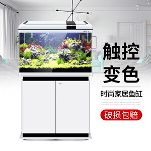 博宇鱼缸水族箱超4K白玻璃中大型触摸客厅仿生态鱼缸制氧过滤一体