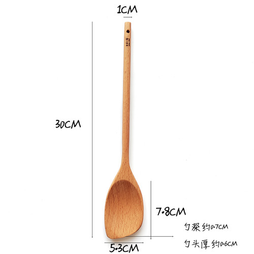 沫沫小厨尖角炒勺尖头烘焙搅拌勺子料理烹饪平底锅尖勺韩式沙拉勺