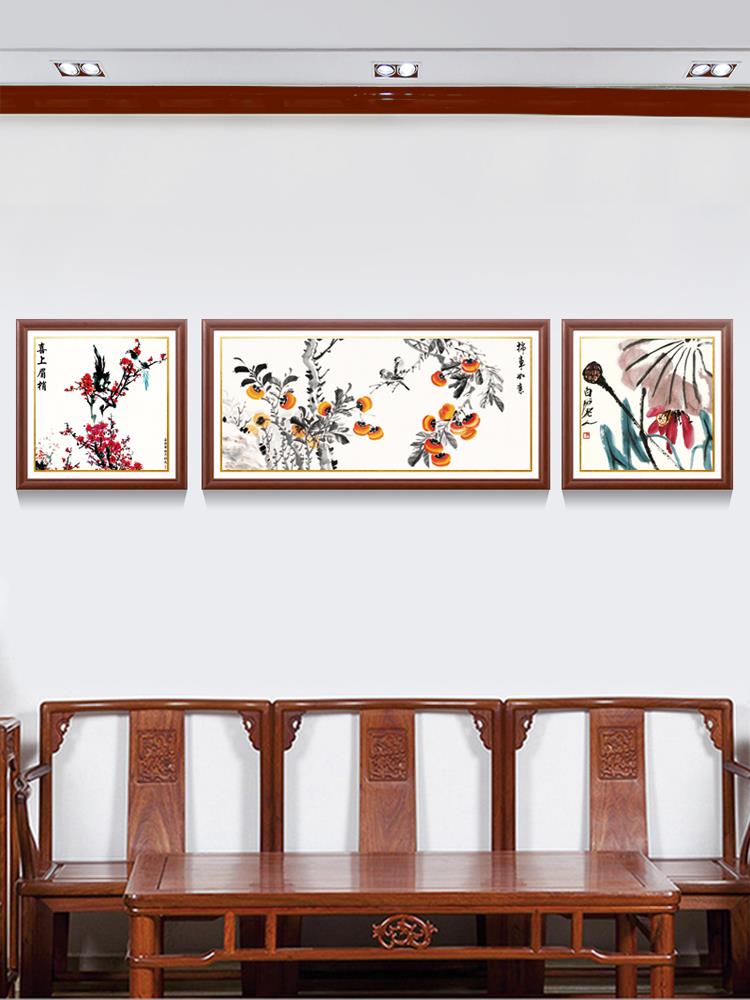 新中式客厅装饰画国画餐厅卧室三联画沙发背景墙画实木挂画九鱼图