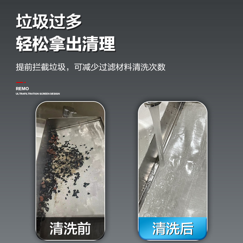 鱼缸鱼池过滤器装置庭院小型室外鱼池水循环系统养鱼净水过滤设备