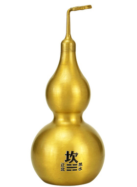 补角葫芦摆件房屋缺角补角牌缺西北角开盖乾卦坤震巽艮兑客厅装饰