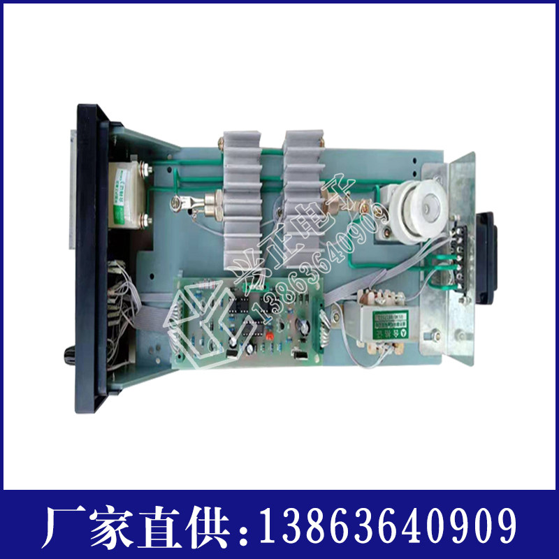 XK30可控硅电源上下电磁振动给料机控制器失重称XK-3G可控硅电源