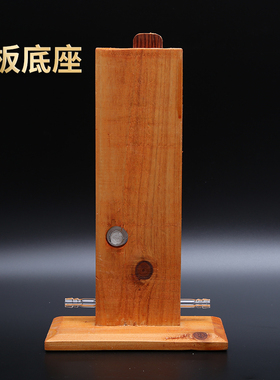 U型压力计 安氏水银真空减压计  蒸馏装置用 水银真空蒸馏 真空干