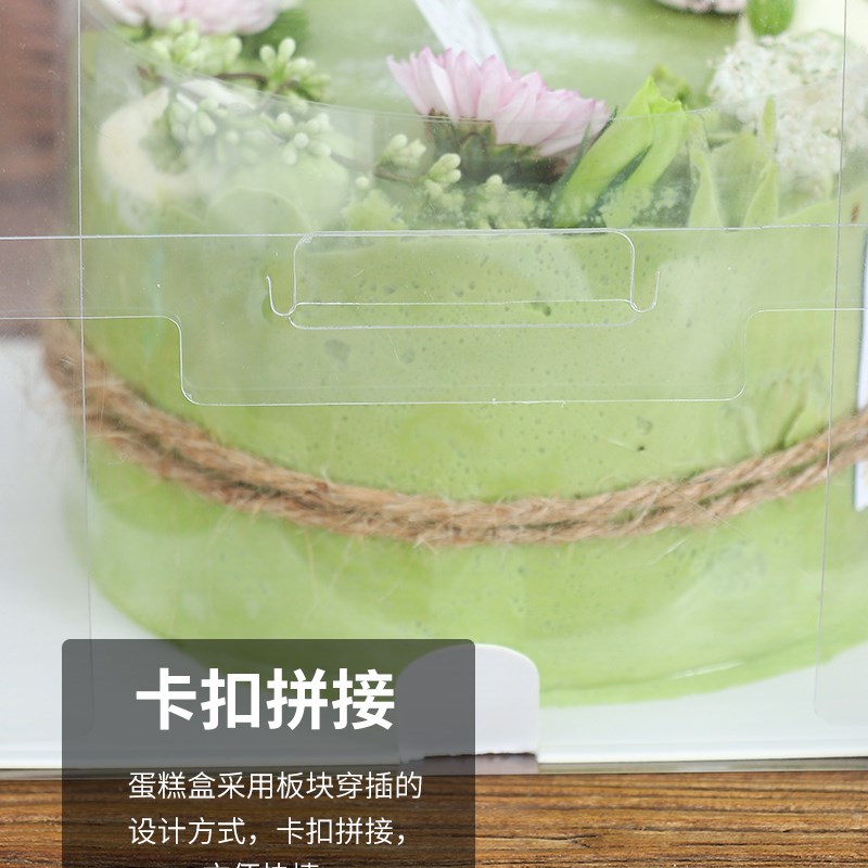 手提款透明蛋糕盒法式西点盒6寸8寸切块切件千层慕斯烘焙打包盒