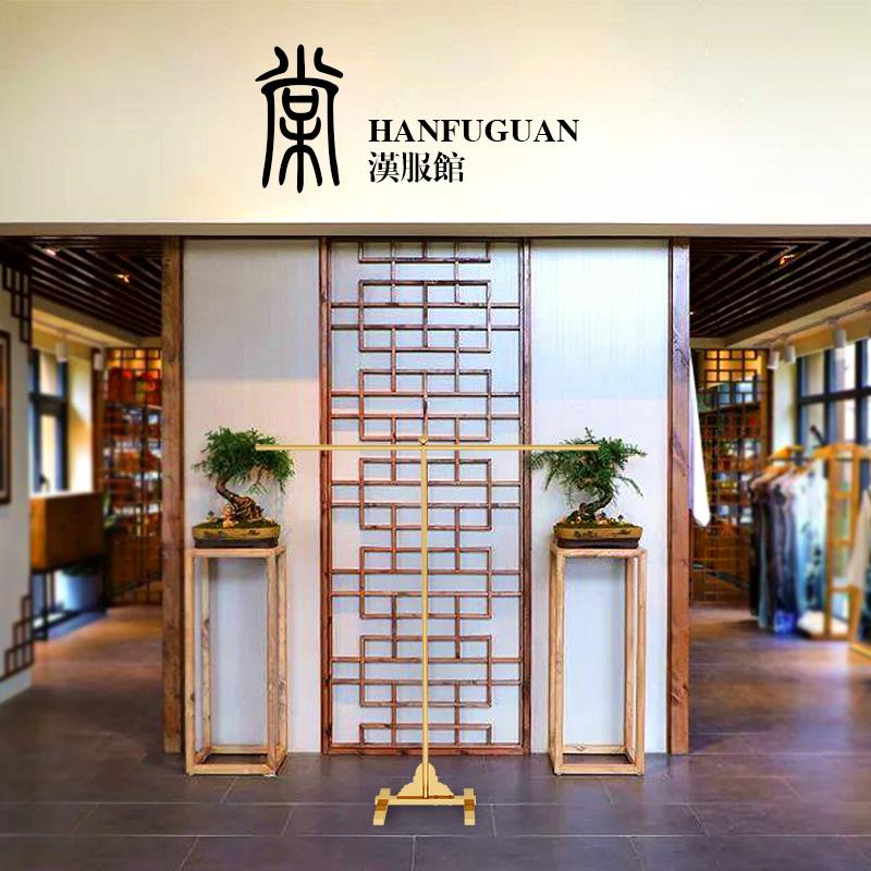 中式汉服展示架和服衣帽落地架禅意衣纹挂衣架唐装仿古T字架铁