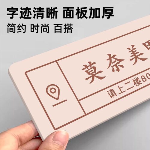 指示牌导向牌引导指示牌方向箭头出入口门店标识请上二楼指示牌定