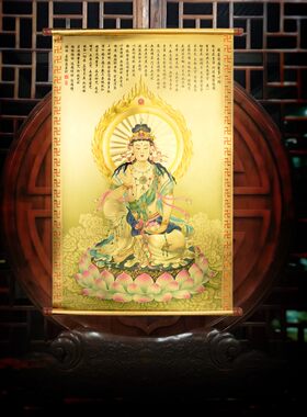 金色财神到五路进财挂画佛像大号家用办公室装饰双面文财神佛像