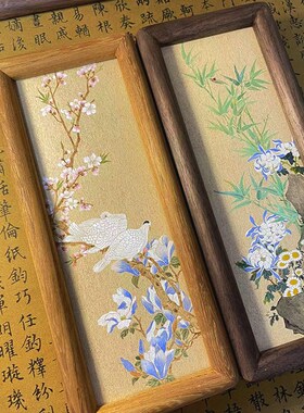绢卡黑胡桃实木书法相框摆台高级感挂墙字画框装裱做成相框定制