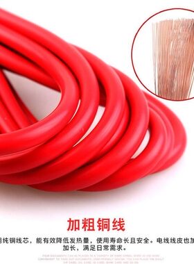汽车点烟器延长线3.6米大功率通用车载电器加热垫冰箱电源加长线